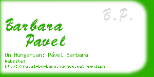barbara pavel business card